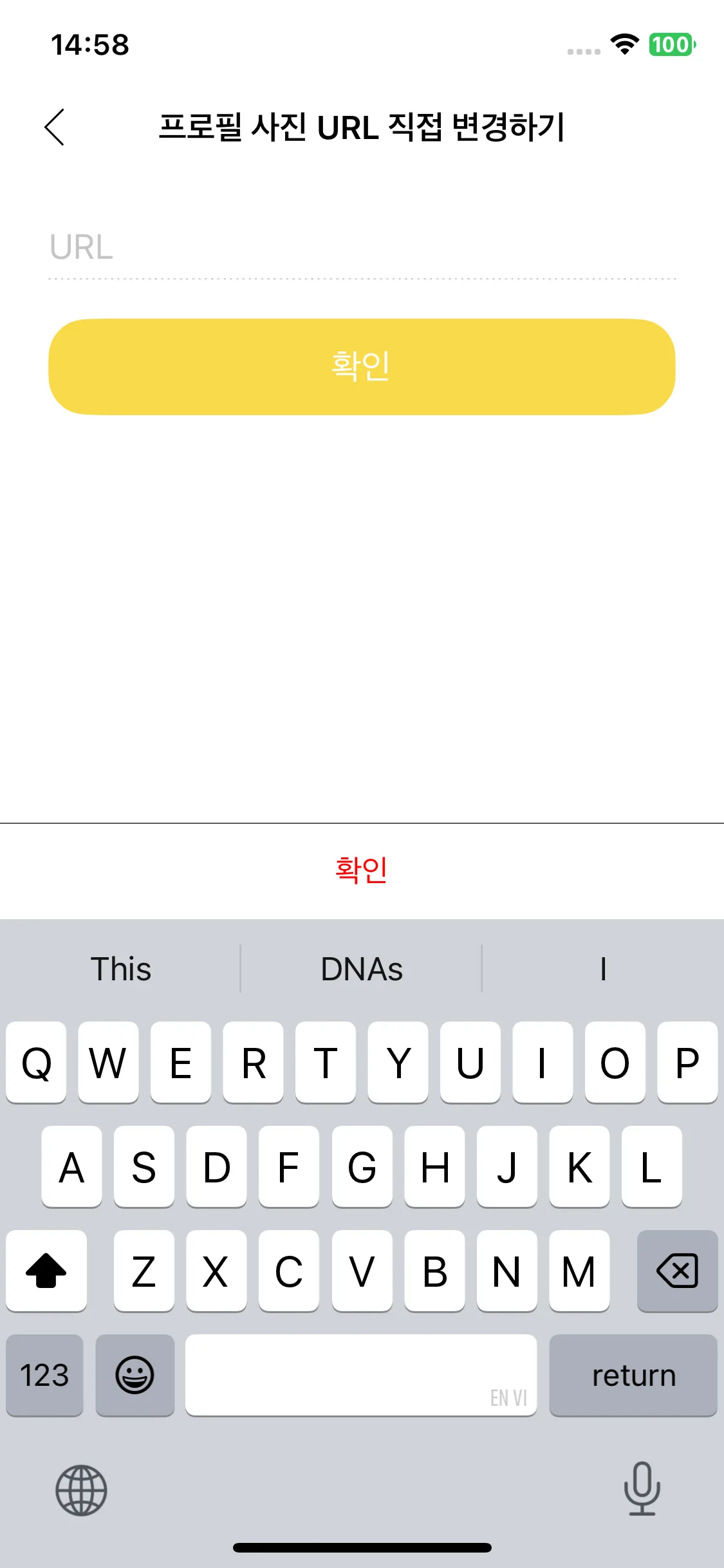 Test Image 9